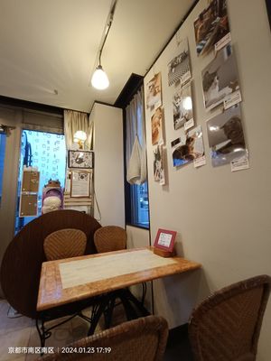 #Veganuary at Kitten Company in Kyoto