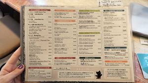  at Kitten Company in Kyoto