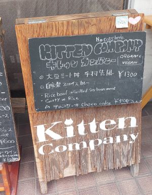  at Kitten Company in Kyoto