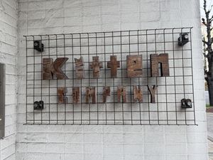   at Kitten Company in Kyoto