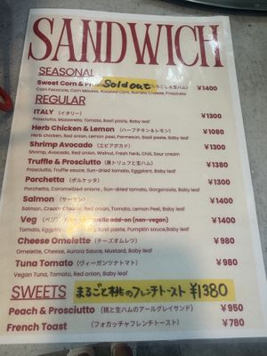   at FOCACCIAMO in Osaka