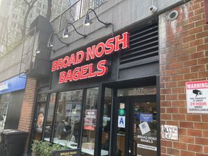 Front at Broad Nosh - Ninth Ave in New York City