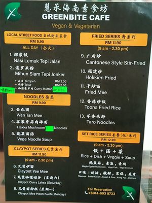 Menu at Greenbite Veggie Cafe in Malacca