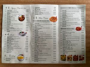  at Gong De Lin - Preston in Preston