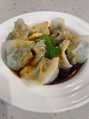 chilli oil dumplings at Gong De Lin - Preston in Preston