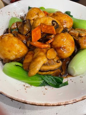 fried gluten and mushrooms. One of the worst dishes I’ve ever eaten. Had the texture of snot. In-edible at Gong De Lin - Preston in Preston