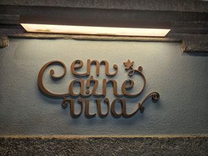 Outside details. at Em Carne Viva in Porto