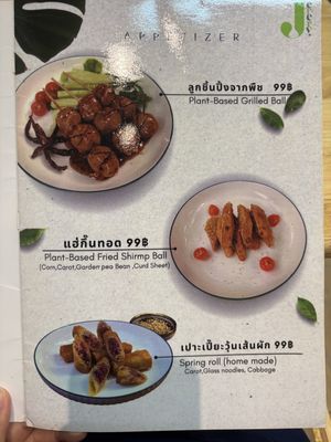   at Every J in Bangkok