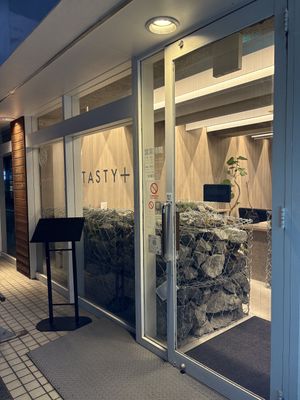 Outside of store  at Tasty+ in Okayama