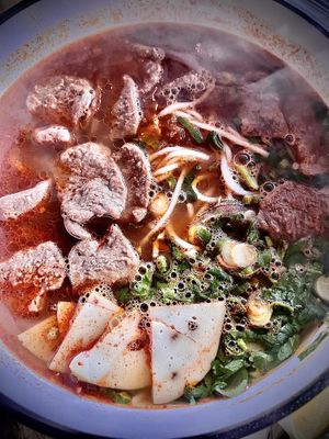 Bún Bò Huế   at Brother Bon in Northcote
