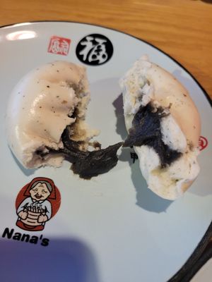 Inside Sesame dessert buns at Nana's Dim Sum and Dumplings in Aurora