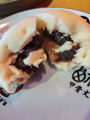 Inside red bean dessert buns at Nana's Dim Sum and Dumplings in Aurora