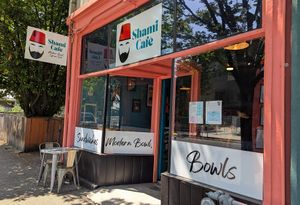 exterior at Shami Cafe in Portland