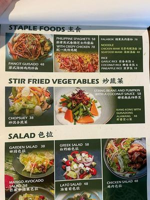  at BeLa FIESTA - 薄荷岛菲律宾音乐餐厅 in Shanghai