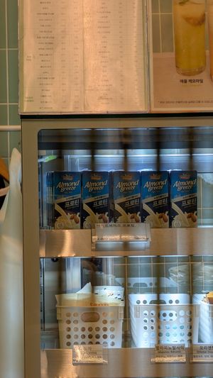 almond milk cartons available at Salad Box - Munrae in Seoul