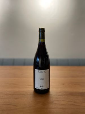  at e-um(이음) in Jeju