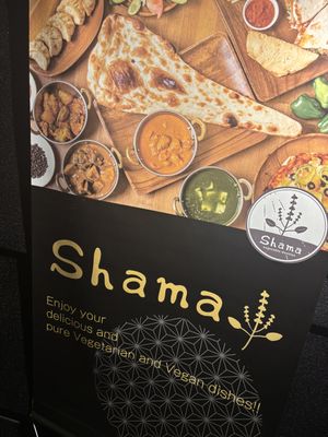   at Shama Vegetarian Indian Restaurant in Kyoto
