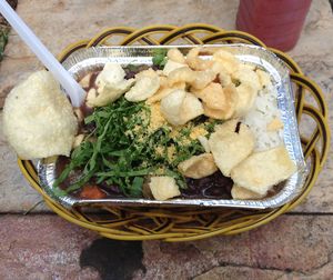 Feijoada at Carro Vegetariano - Mobile Trailer in Belo Horizonte