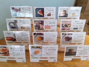  at MIMI - Vegan Sweets & Restaurant in Kyoto