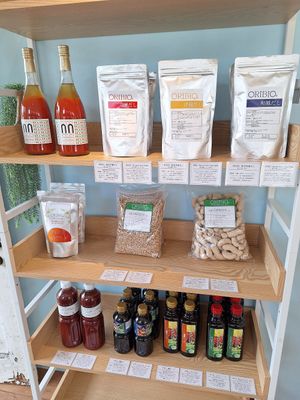  at MIMI - Vegan Sweets & Restaurant in Kyoto