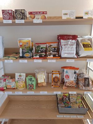  at MIMI - Vegan Sweets & Restaurant in Kyoto