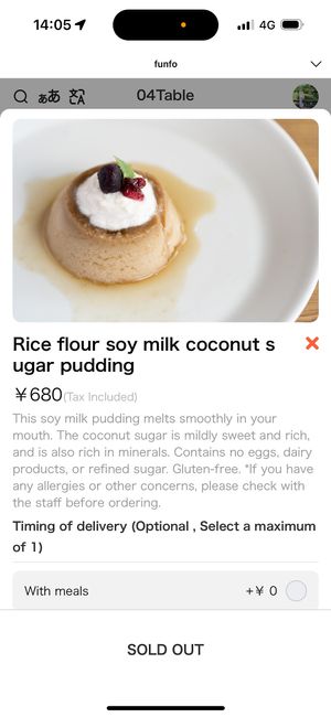   at KOKORO Kitchen in Kyoto