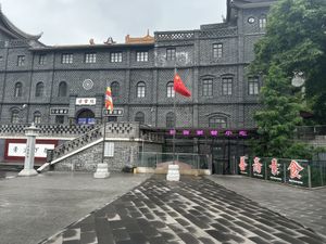 Entrance is at the right side of the temple  at Ciyun Temple Shanzhaisu Restaurant in Chongqing