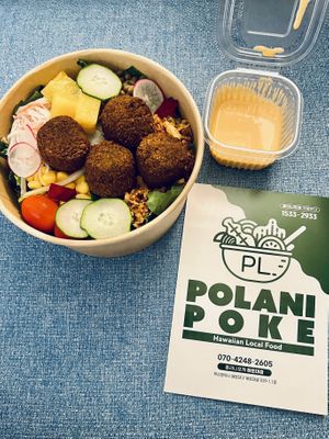 Felafel poke bowl with dressingg  at Polani Poke - 폴라니포케 in Busan