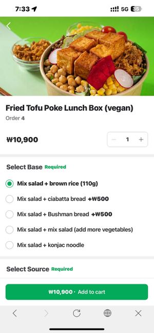 Tofu option (not ordered)  at Polani Poke - 폴라니포케 in Busan