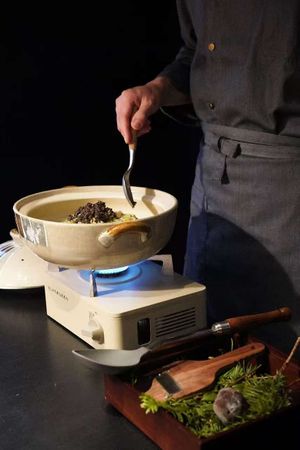  at Original 极 in Hangzhou