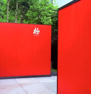 Endurance at Original 极 in Hangzhou