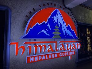 entrance  at Himalayan Nepalese Cuisine in Baguio City
