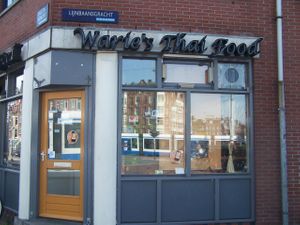 Exterior at Warie's Thai Food in Amsterdam