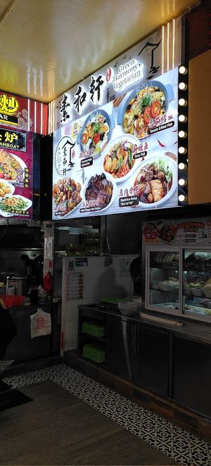 Stall at Green Harmony Vegetarian AMK in Northeast Singapore