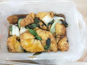 San Bei Lion's Mane mushroom (with basil) at Green Harmony Vegetarian AMK in Northeast Singapore