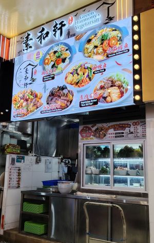 Waiting for my packed food. 1st time buying at Green Harmony Vegetarian AMK in Northeast Singapore