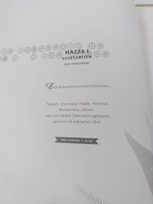 Menu 1 at Al Dar Syrian Restaurant in Hannover