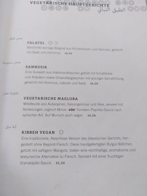 Menu 4 at Al Dar Syrian Restaurant in Hannover