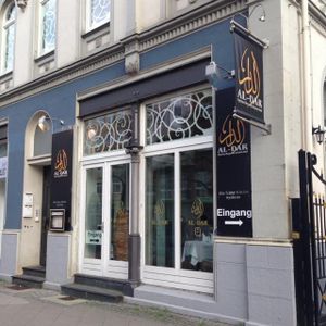 Outside view at Al Dar Syrian Restaurant in Hannover