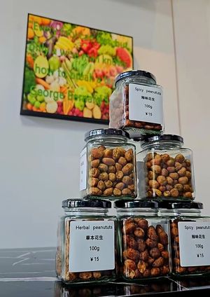 Roasted Peanuts at SuperFast SuperFood in Xian