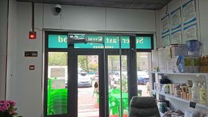 Our new SF2 Banner from inside the store. at SuperFast SuperFood in Xian