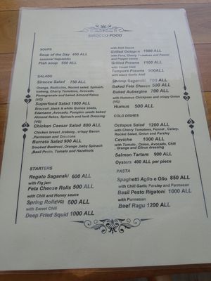 Menu with few vegan options at SIROCCO RESTAURANT in Qarku I Vlorës