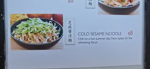 Cold Sesame Noodles at Destination Taiwan in Cheyenne