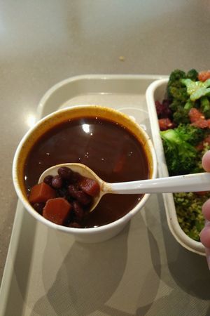 bean soup . delicious and fulling.  at Maoz in Rosemont