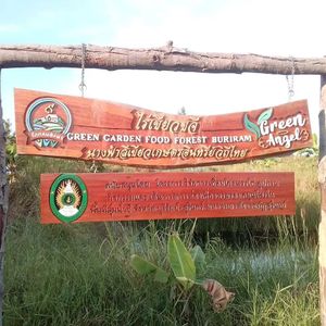  at Green Garden Food Forest in Buriram
