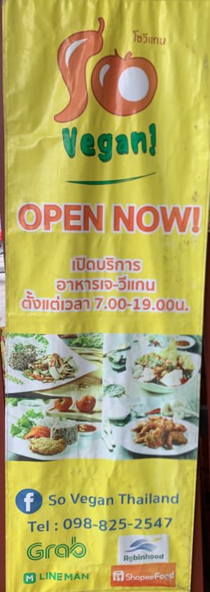  at So Vegan    in Pathum Thani