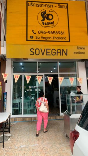  at So Vegan    in Pathum Thani