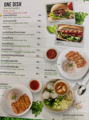 Menu as of June 2025

One dishes at So Vegan    in Pathum Thani
