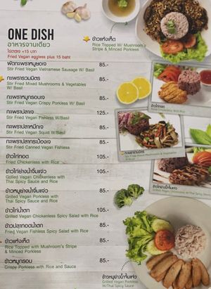 Menu as of June 2025

One dishes at So Vegan    in Pathum Thani
