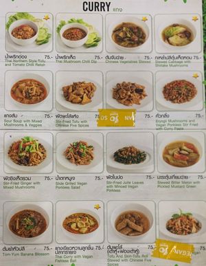 Menu as of June 2025

Curries at So Vegan    in Pathum Thani